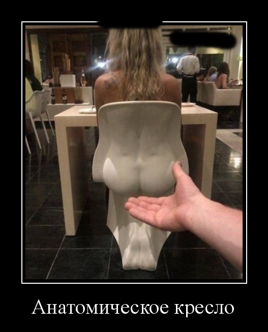 Podborka luchshikh demotivatorov 530 088